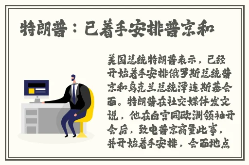 汉服襦裙美女喷水视频