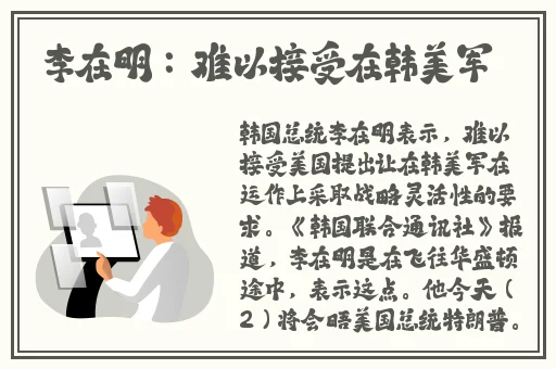 热心的朝阳群众51cgfun4