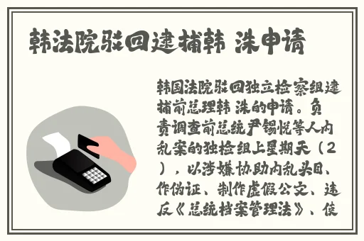91吃瓜明星黑料